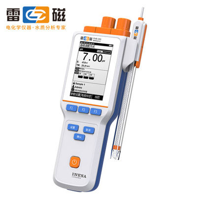 �Ϻ��״ű�yʽ���Ӌ(j��)PHBJ-260