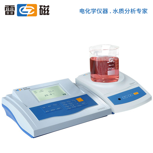 �Ϻ��״��Ԅ���ͣ�ζ��xZDY-500